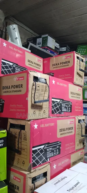 150ah/12v Dake Power Solar Gel Battery Is Available Now.