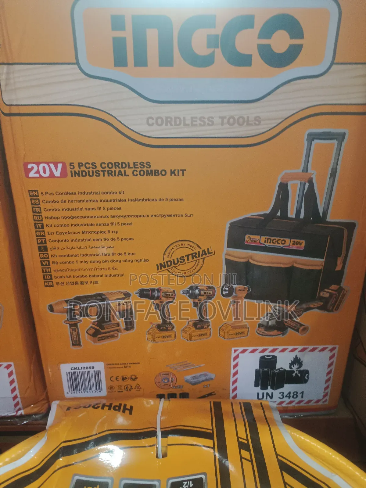 20v Ingco Cordless Industrial Combo Kit
