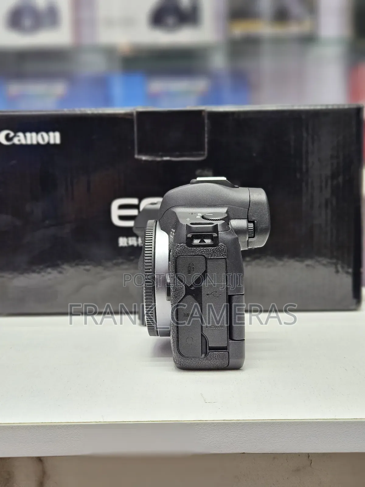 Canon Eos R