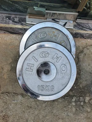 Brand New 15kg Chrome Plates