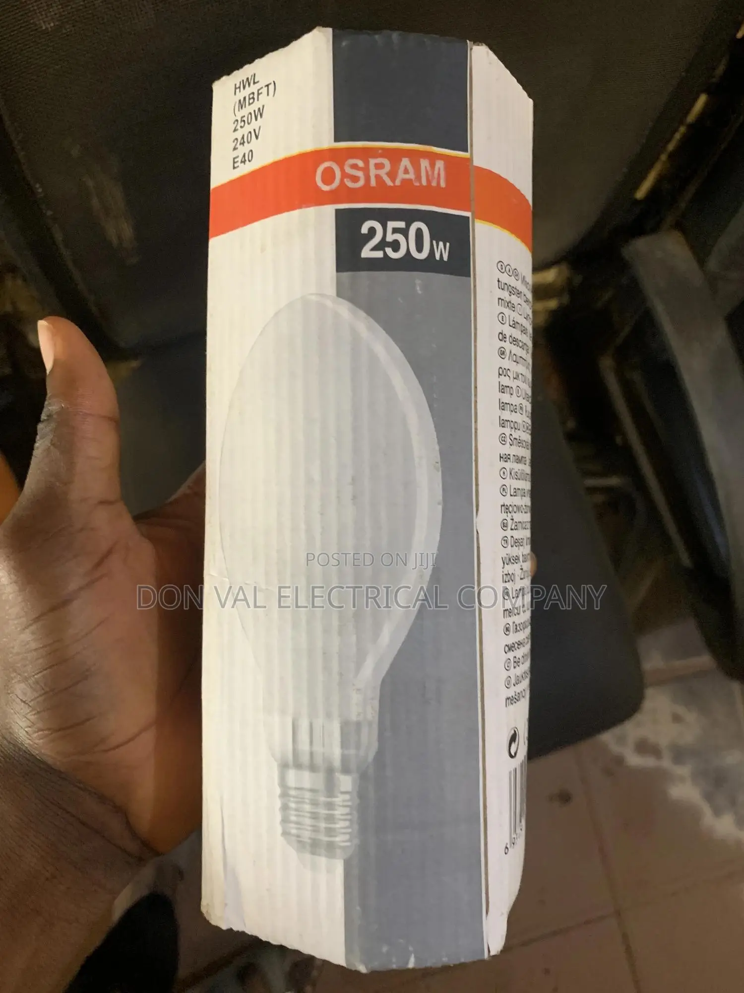 Original Osram Halogen Bulb 250 Watts