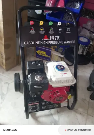 High Pressure Washer Machine 7.0hp