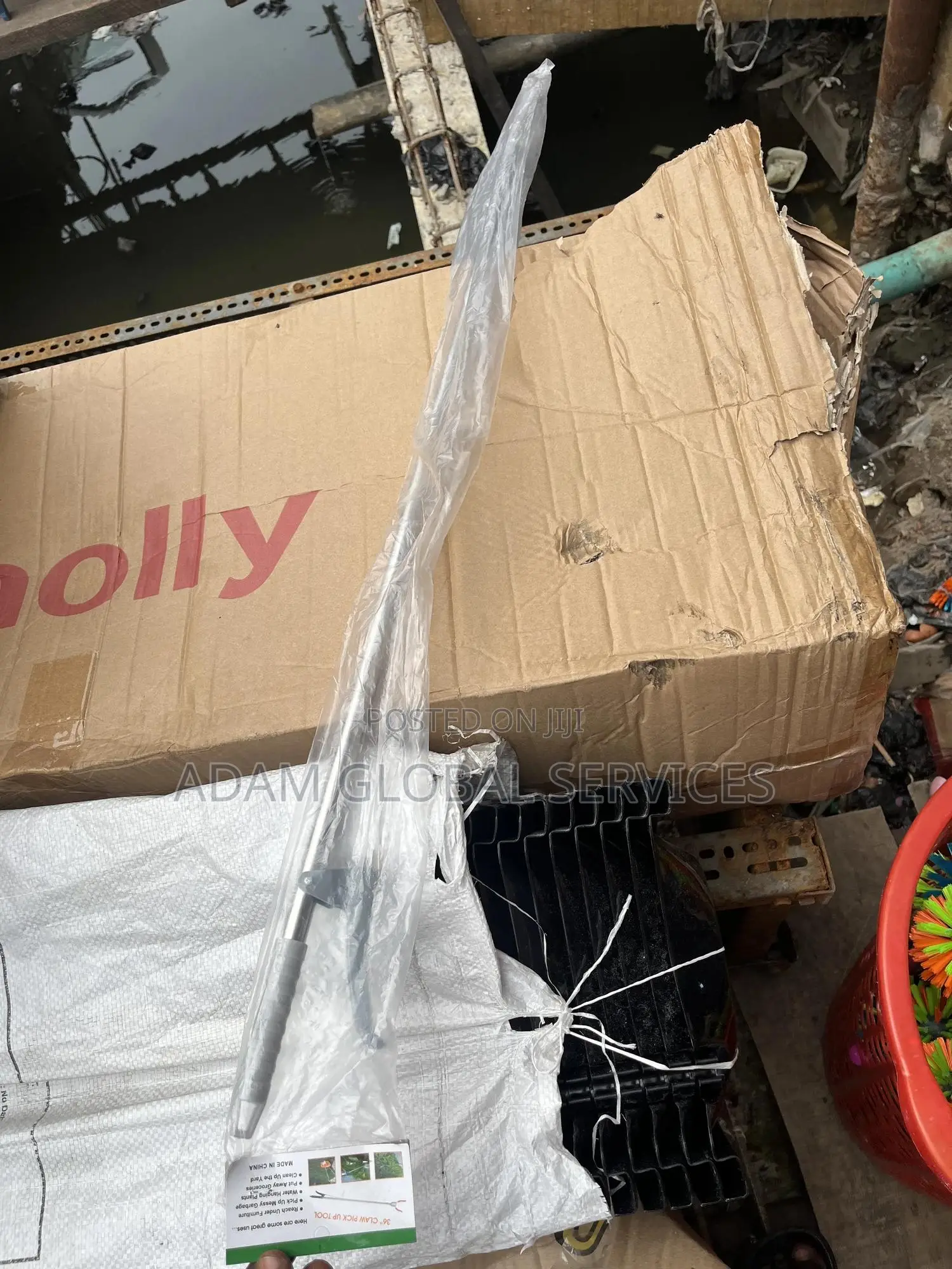 Grabber / Waste Picker