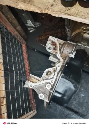Aluminum Sump 2ar