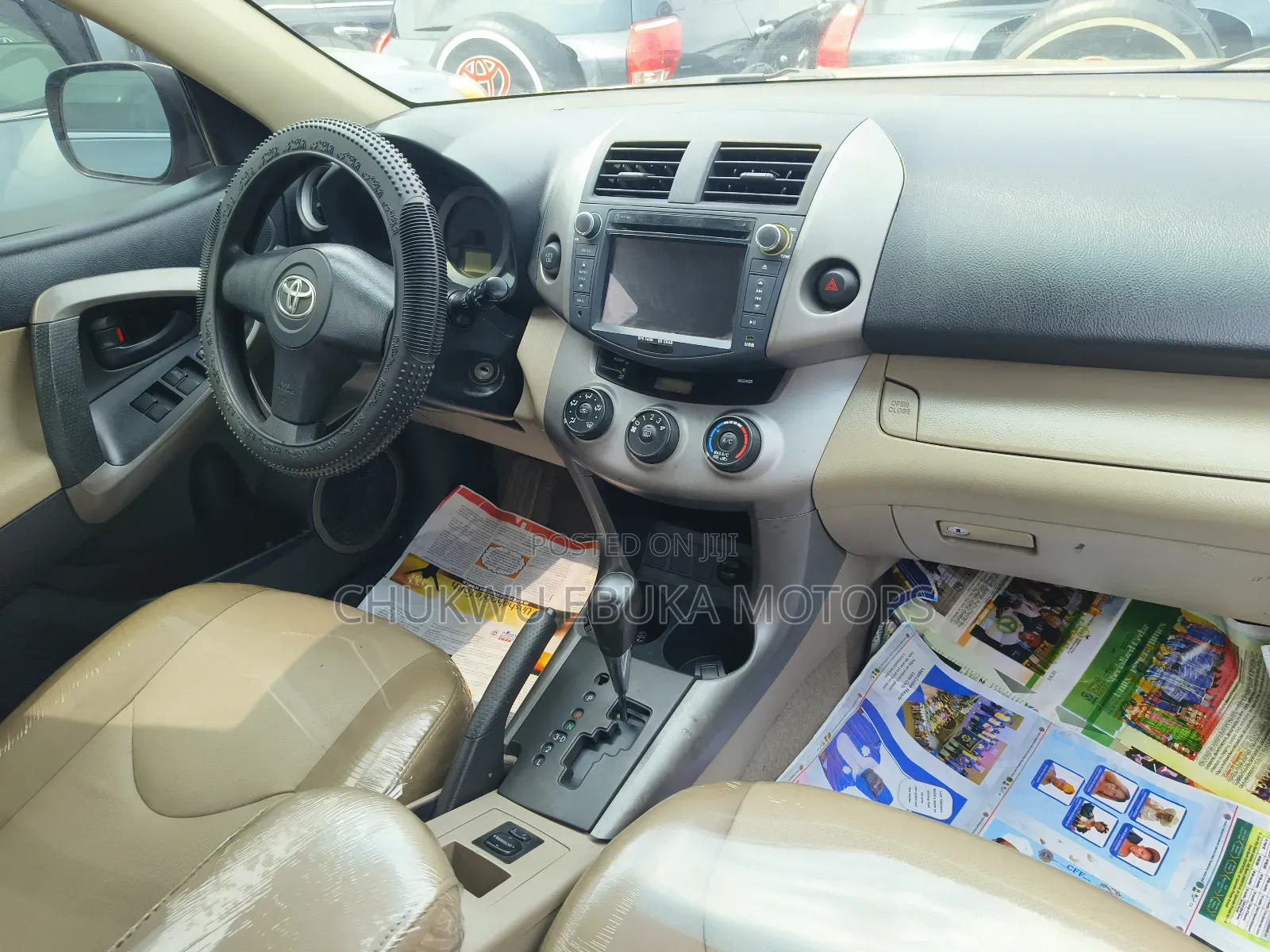 Toyota RAV4 Limited 2008 Gold