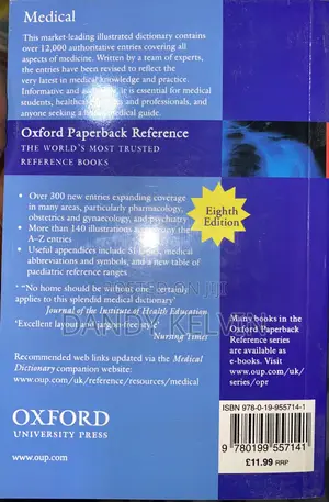 Oxford Concise Medical Dictionary