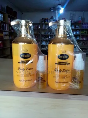 Skin Secret Lotion