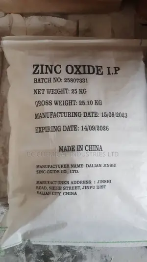 Photo - Zinc Oxide I.P