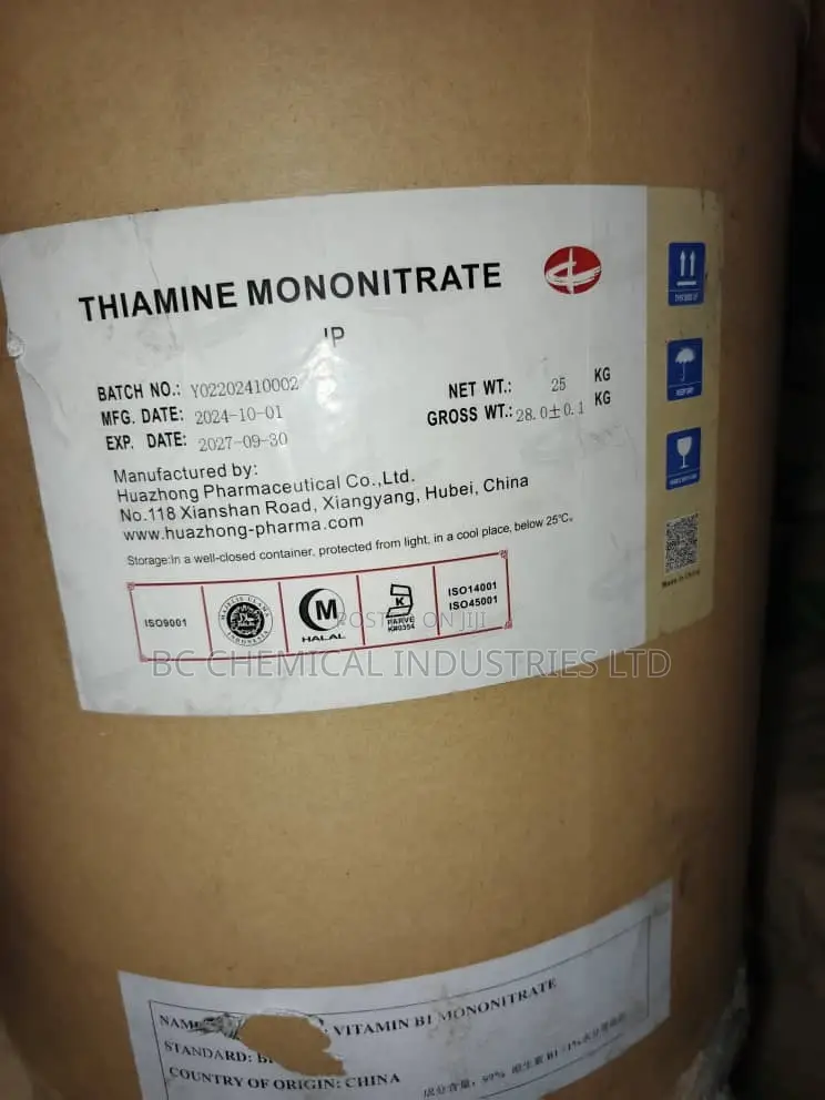 Vitamin B1,Thiamine Mononitrate