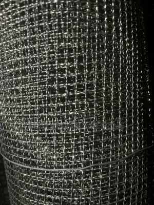 Gadvanced Wire Mesh