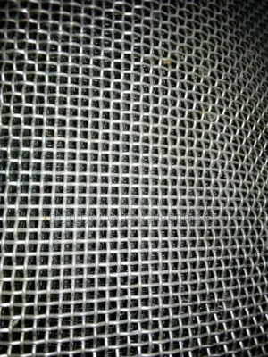 Gadvanced Wire Mesh