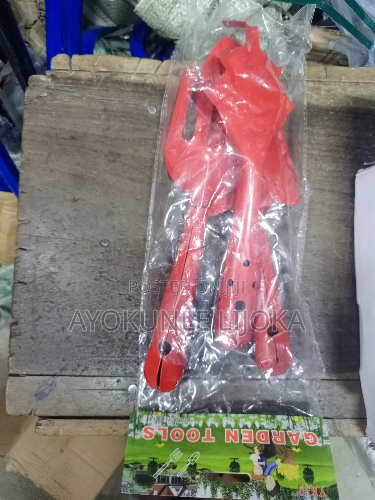 Garden Fork