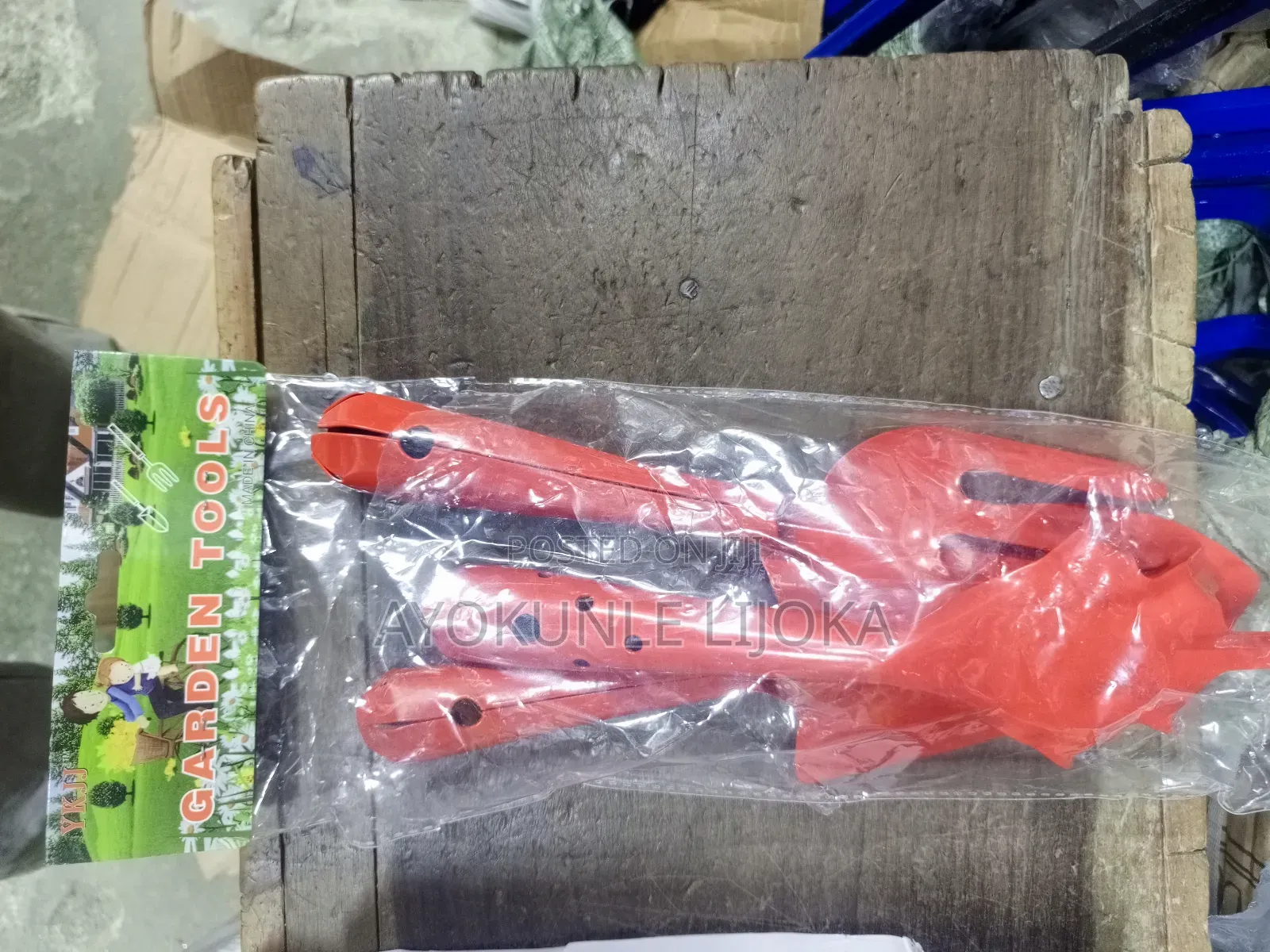 Garden Fork