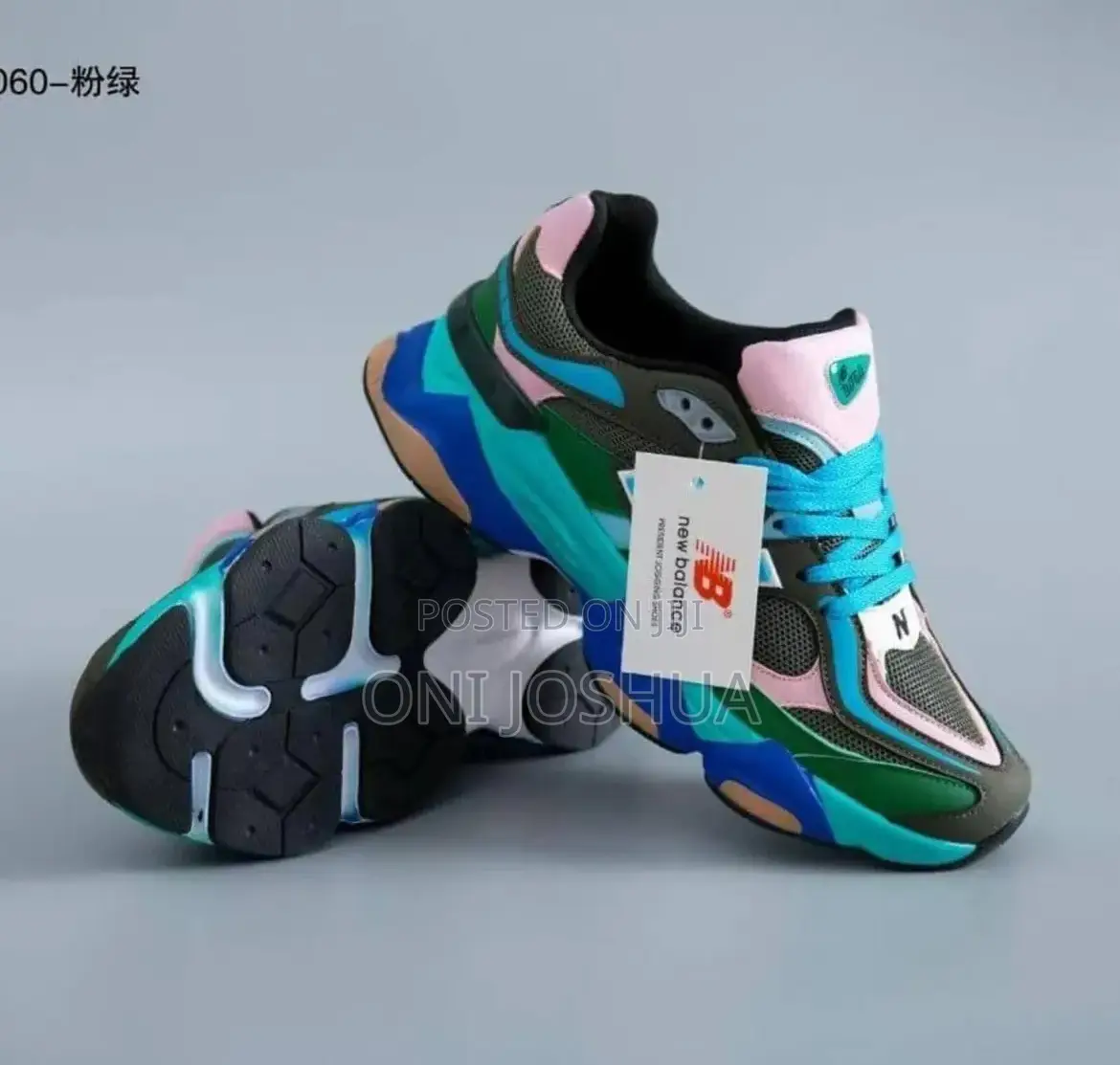 Lady’S New Sneakers