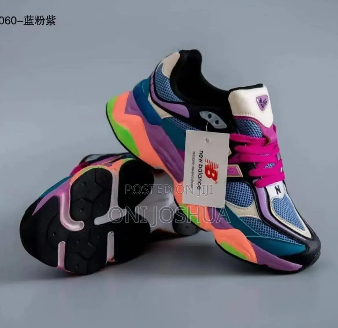 Lady’S New Sneakers