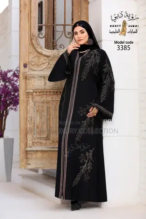 Egyptian Abaya