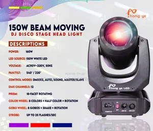 Moving Beam 150 W