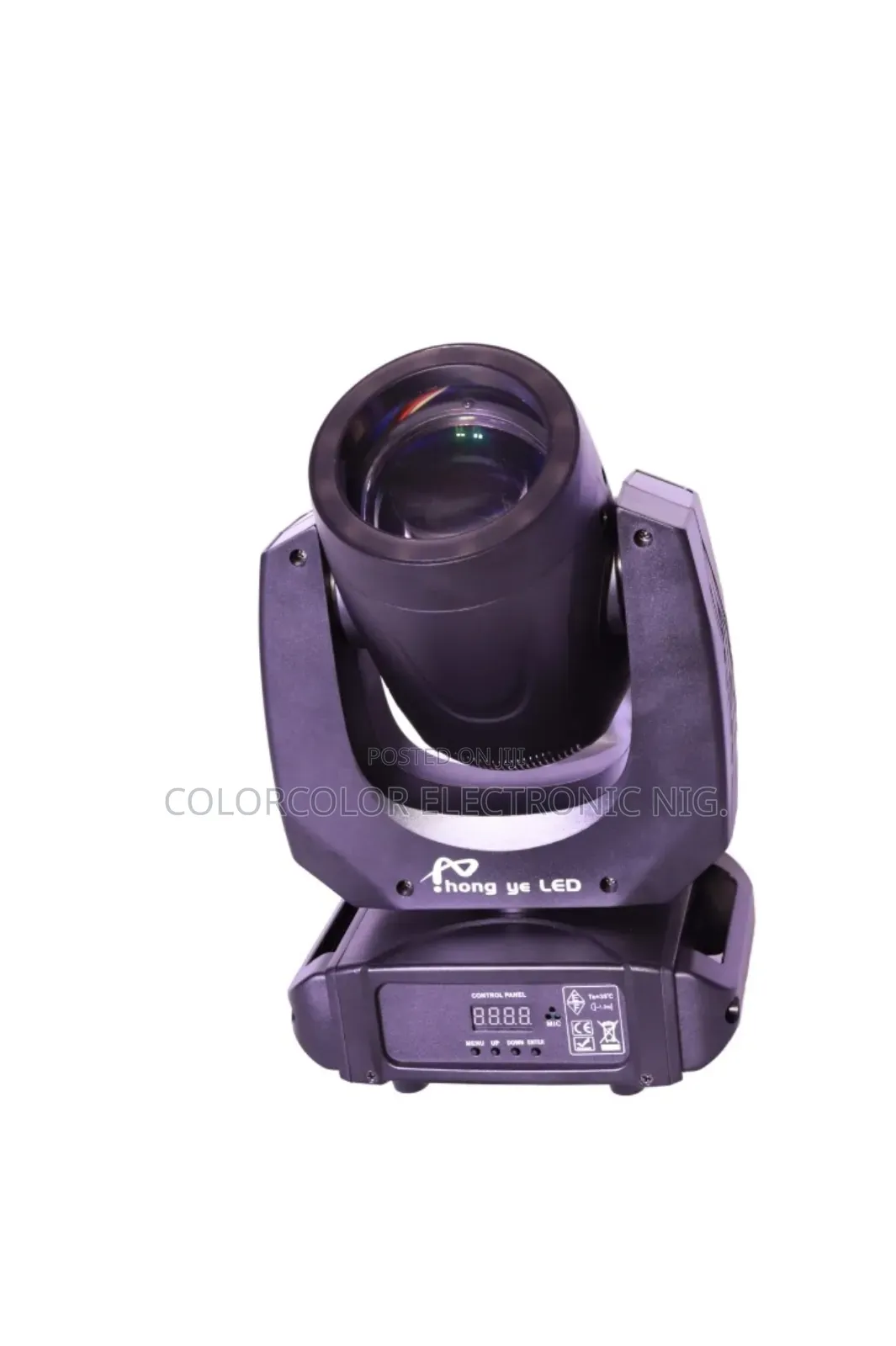 Moving Beam 150 W