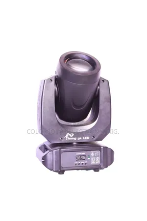 Moving Beam 150 W