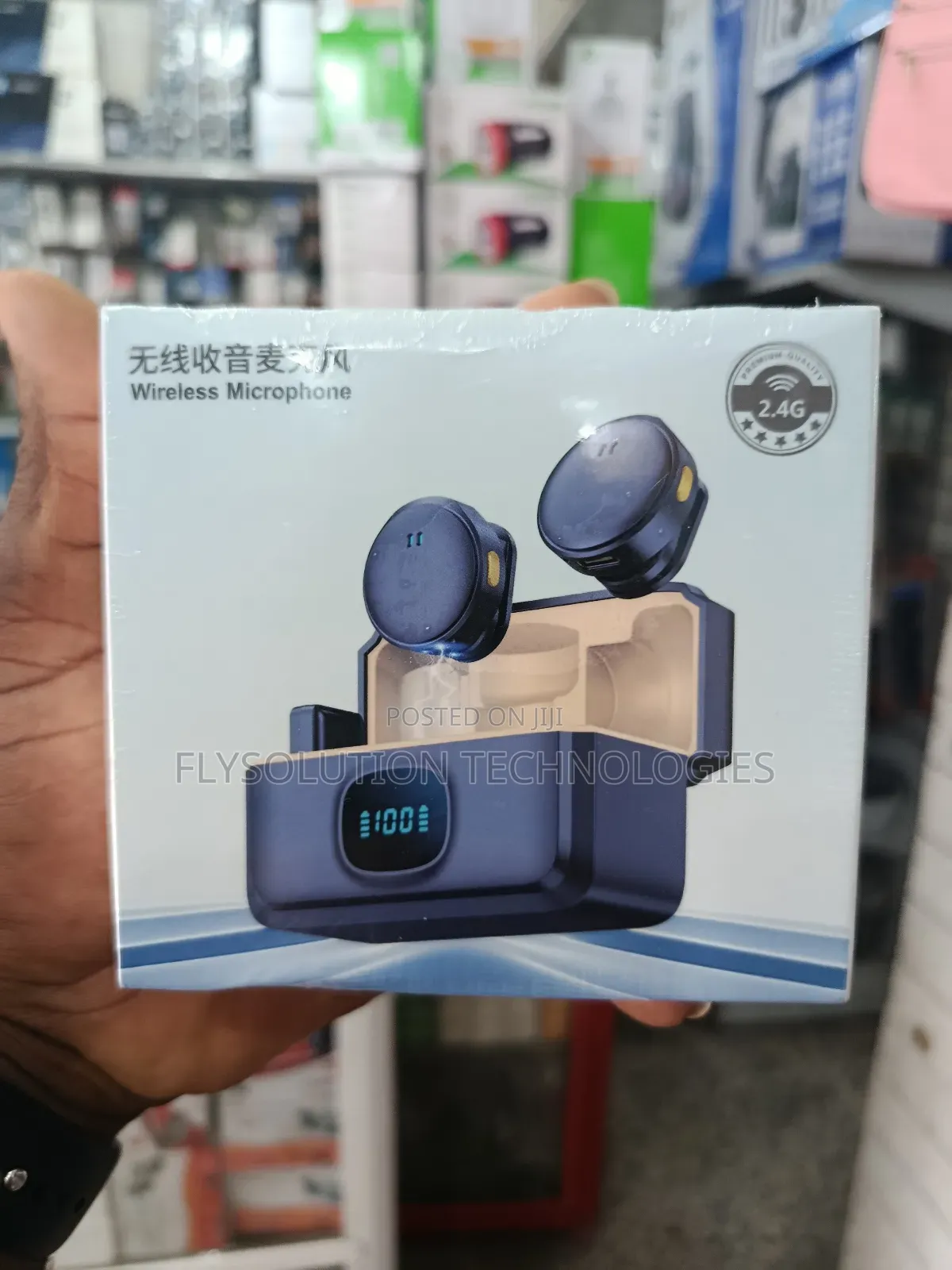 Wireless Lavalier Microphone System
