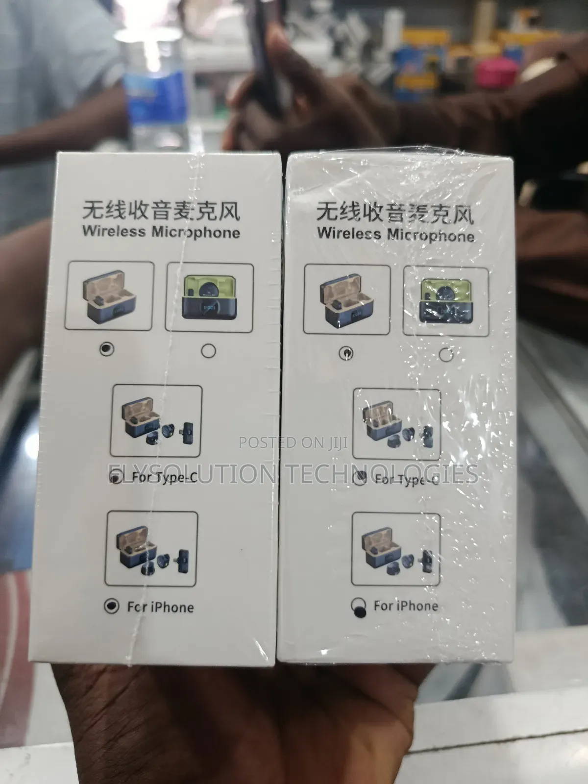Wireless Lavalier Microphone System