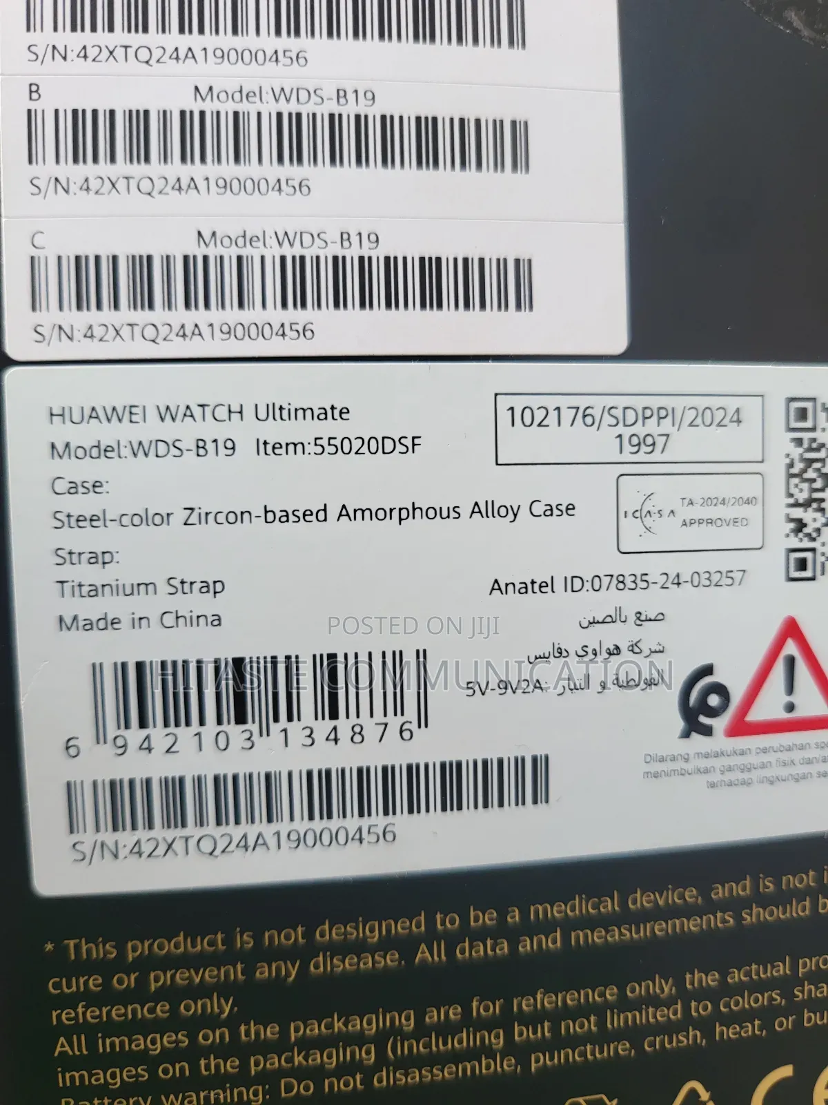 Huawei Watch Ultimate
