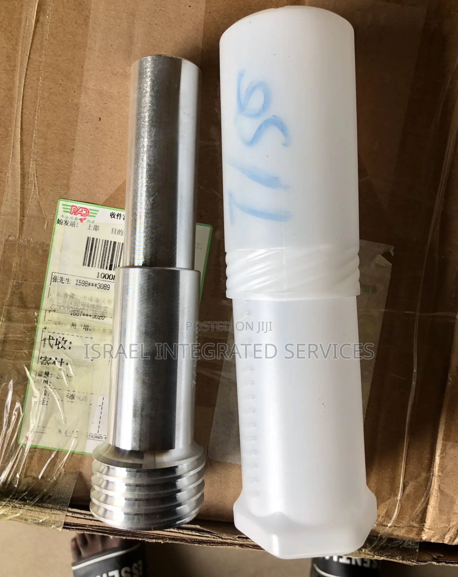 Samblasting Nozzle (7/50 Mm Inside 3/8 Clemco)