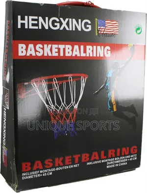 Brand New Hengxing Classic Basketball Ring