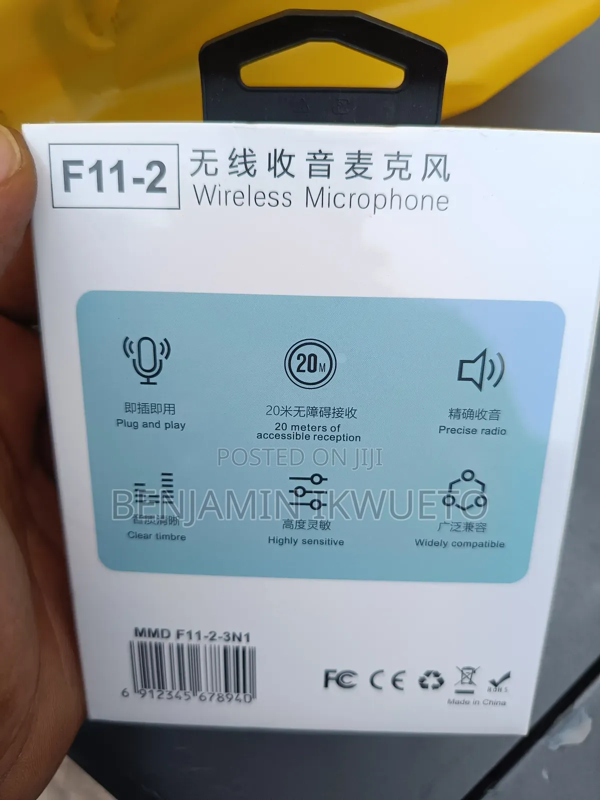 F11-2 Wireless Mic