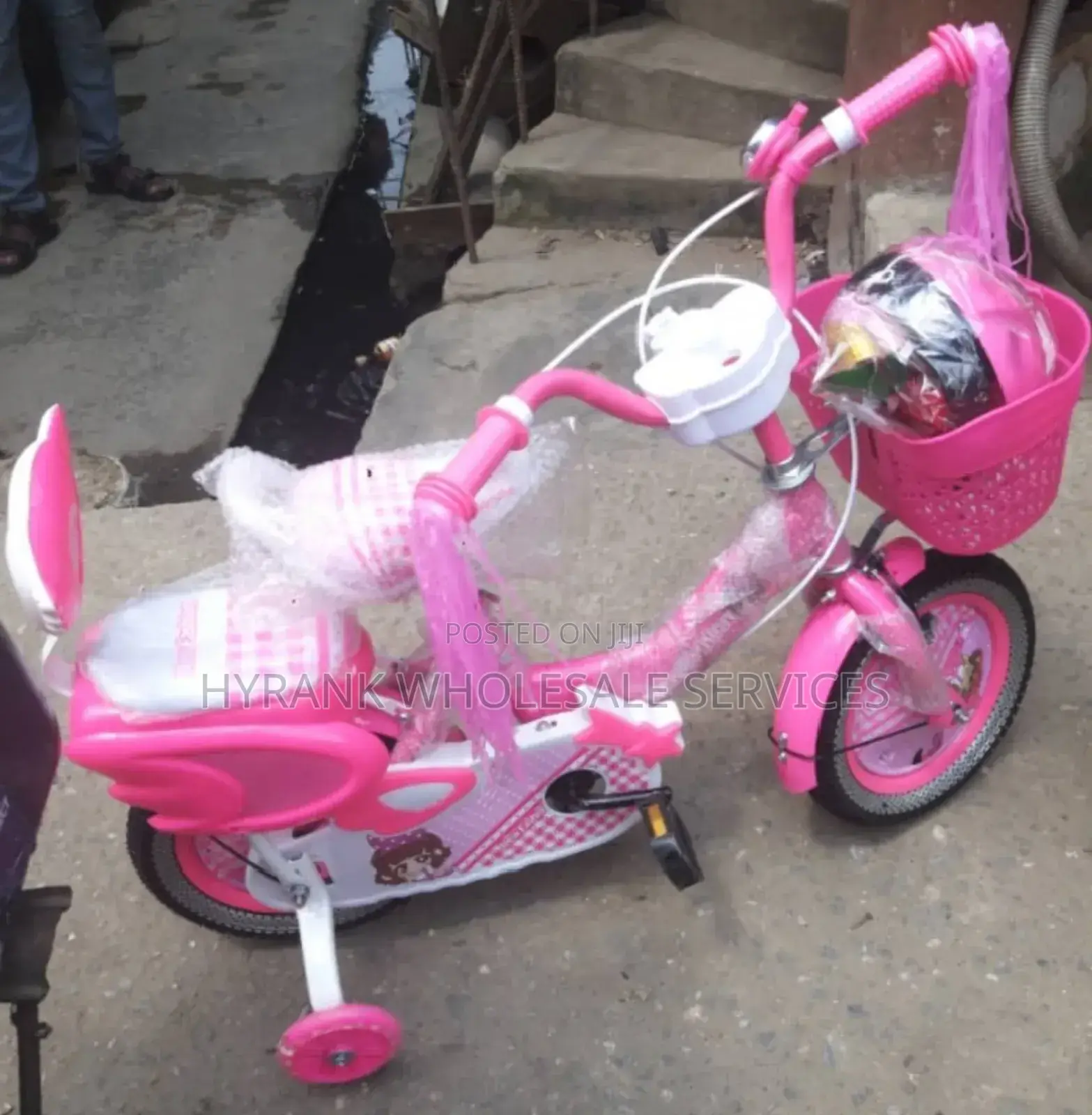 Bicycle for Kids