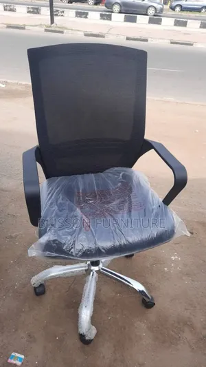 Executive Manager Chair