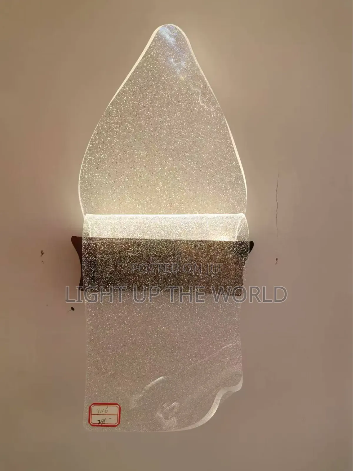 Rectangular Wall Light