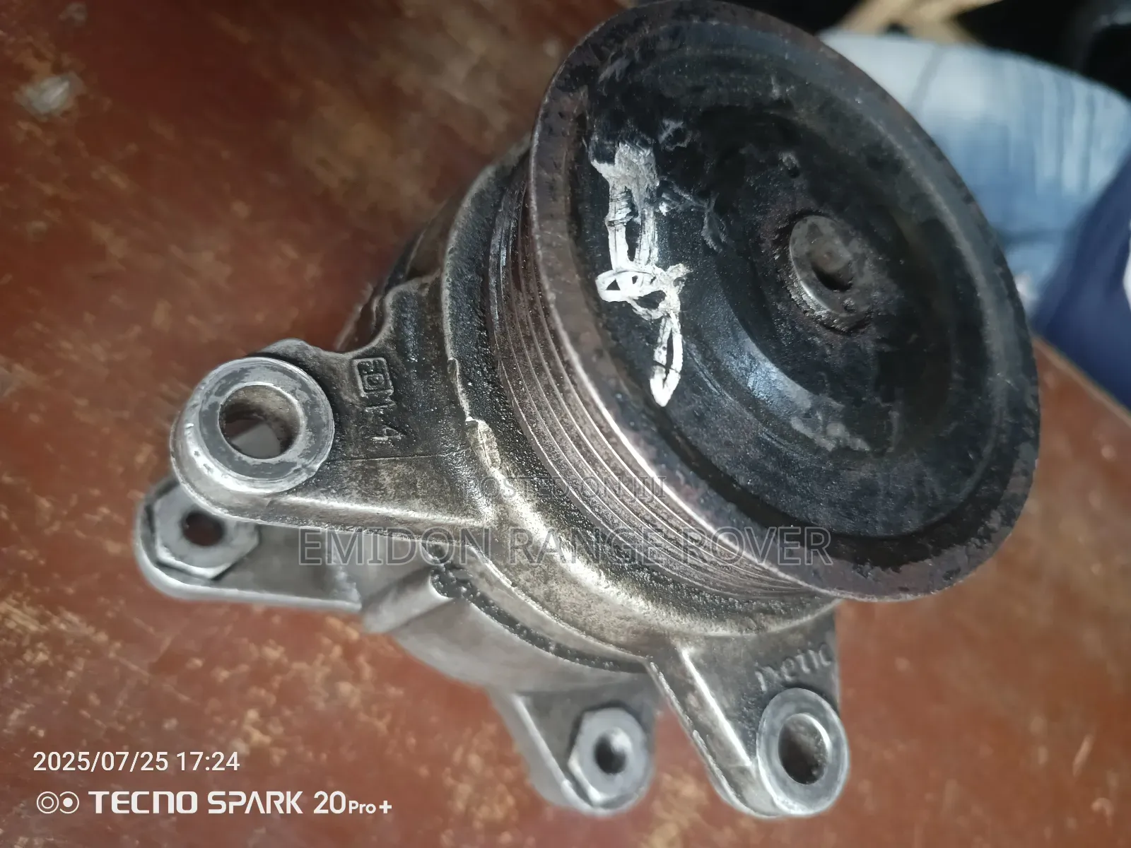 Range Rover 2015 Dynamic Pump