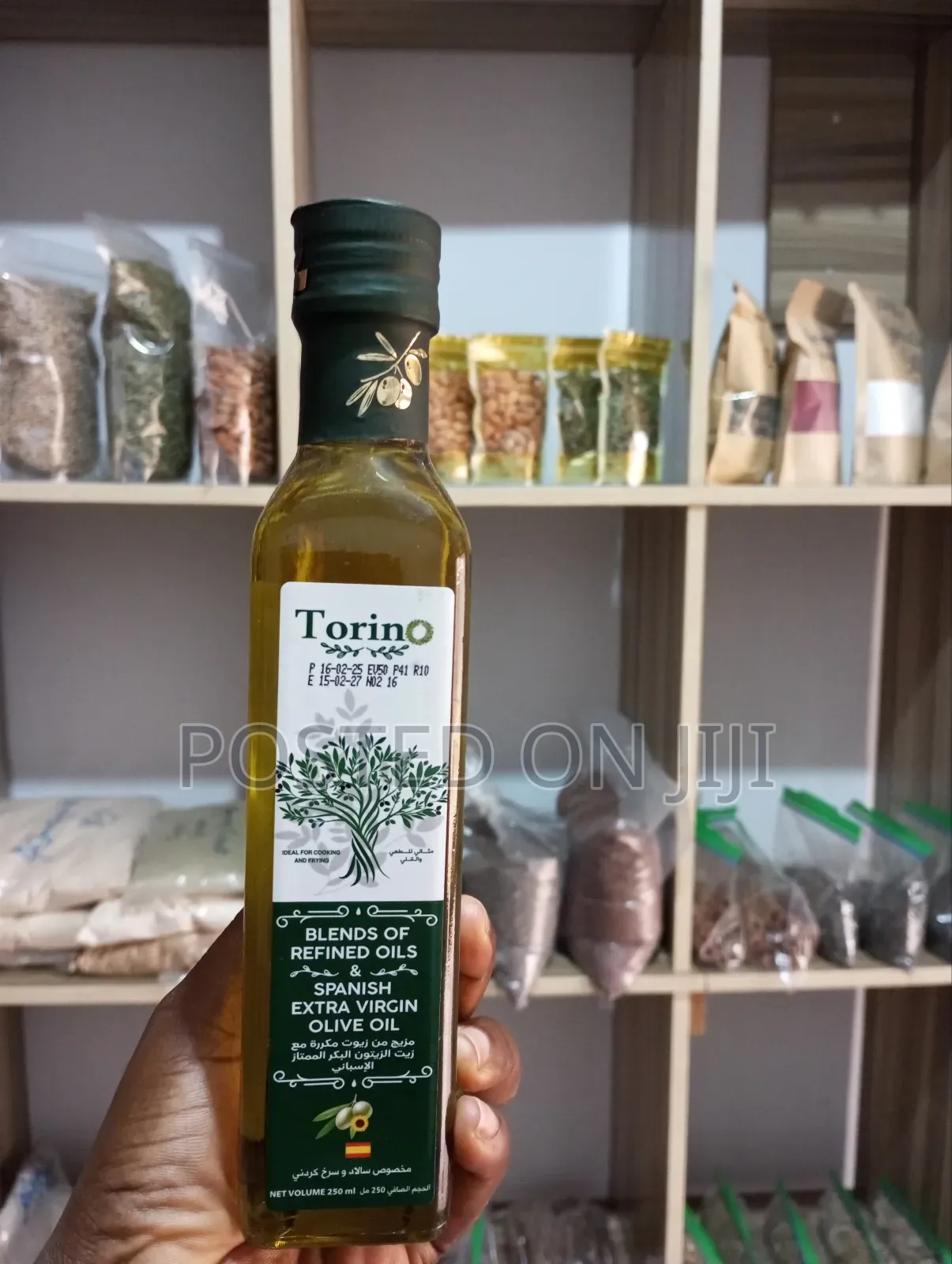 Olive Oil (Tarino) 250ml