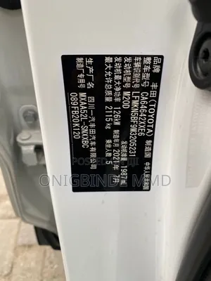 Toyota RAV4 LE 2021 White