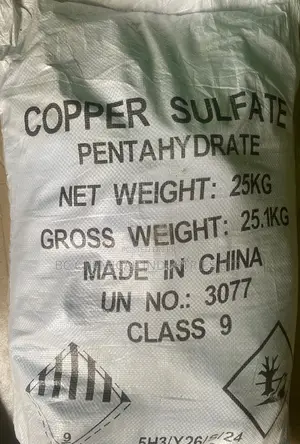 Photo - Copper Sulfate