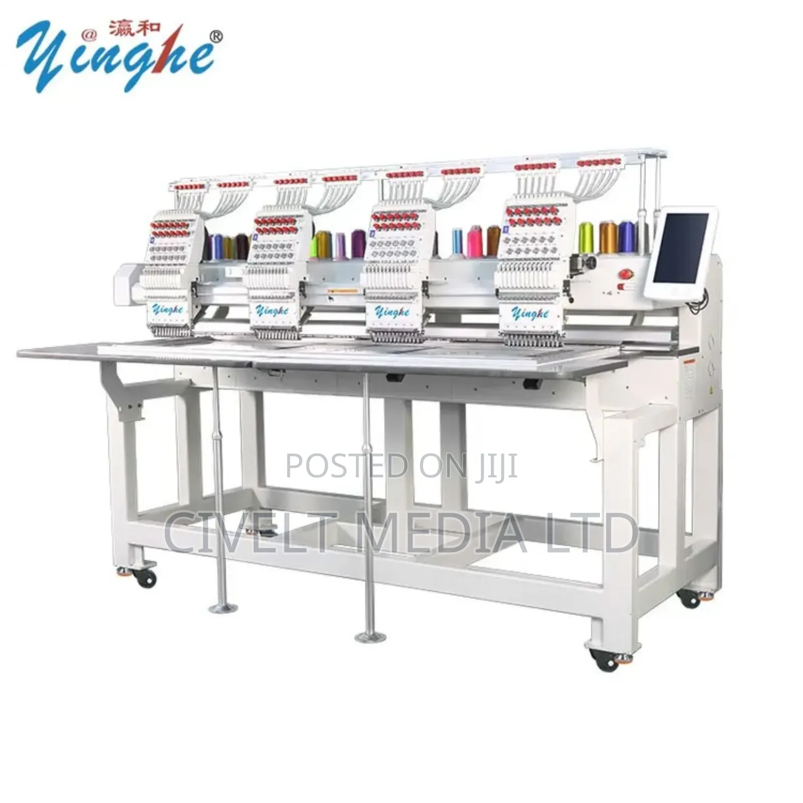 4 Heads Monogram Machine
