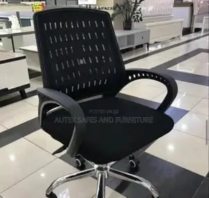 Visitors Chair