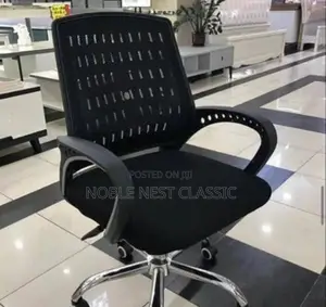 Visitors Chair