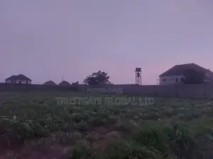 648sqm Estate Land by Idu Railway, Invest Wisely