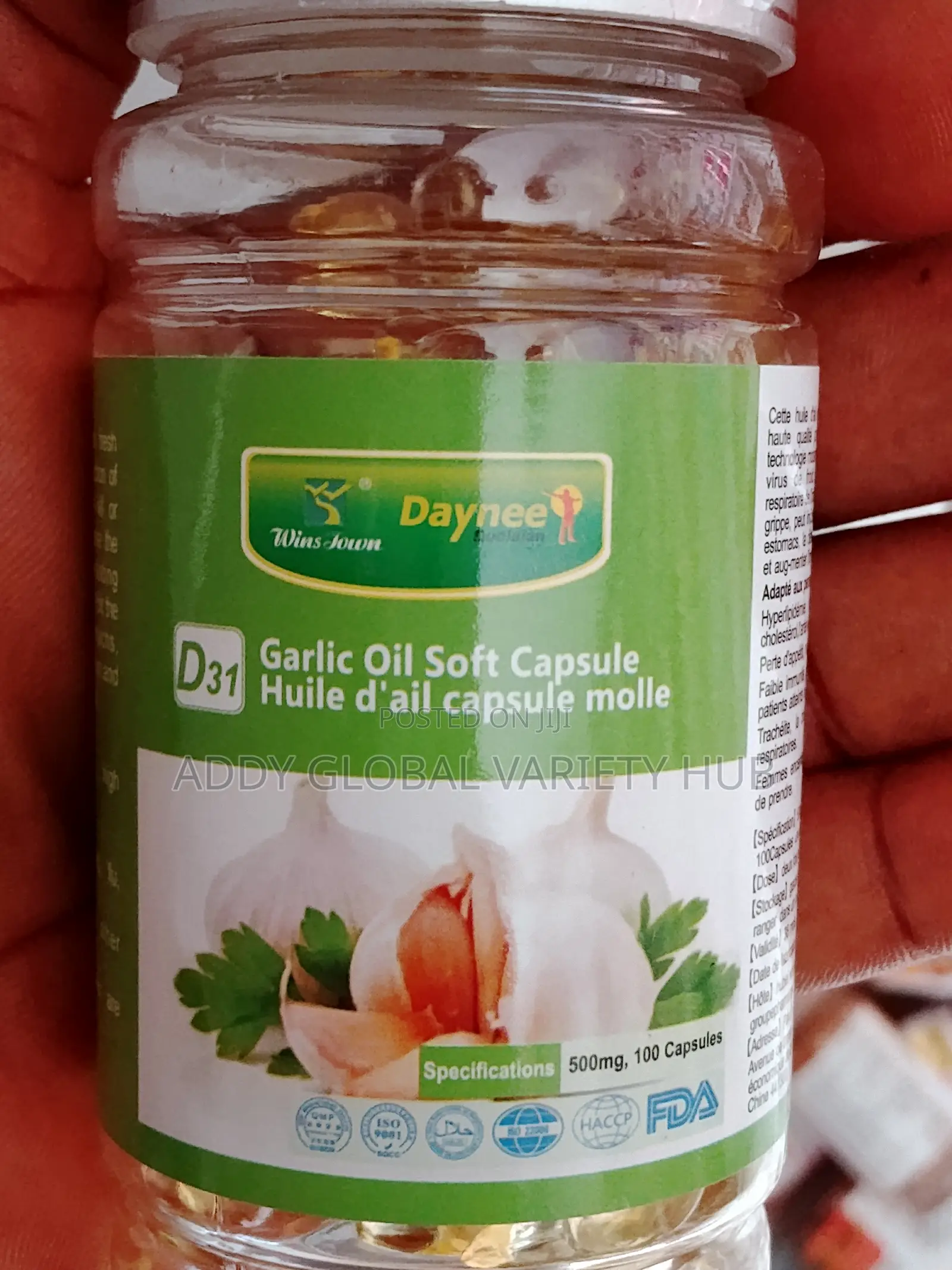Garlic Oil (Cold Pressed) X100