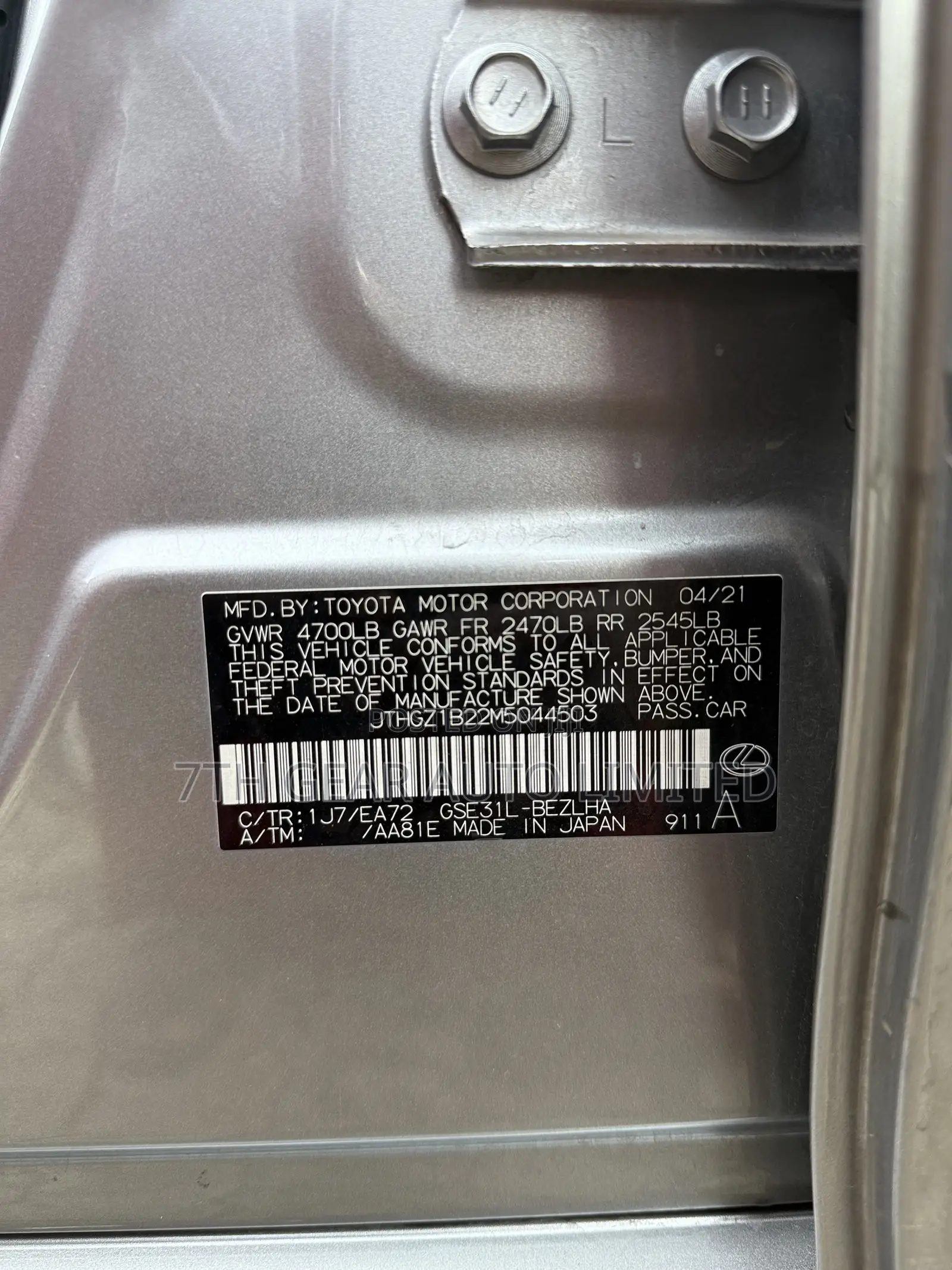 Lexus IS 2022 Gray