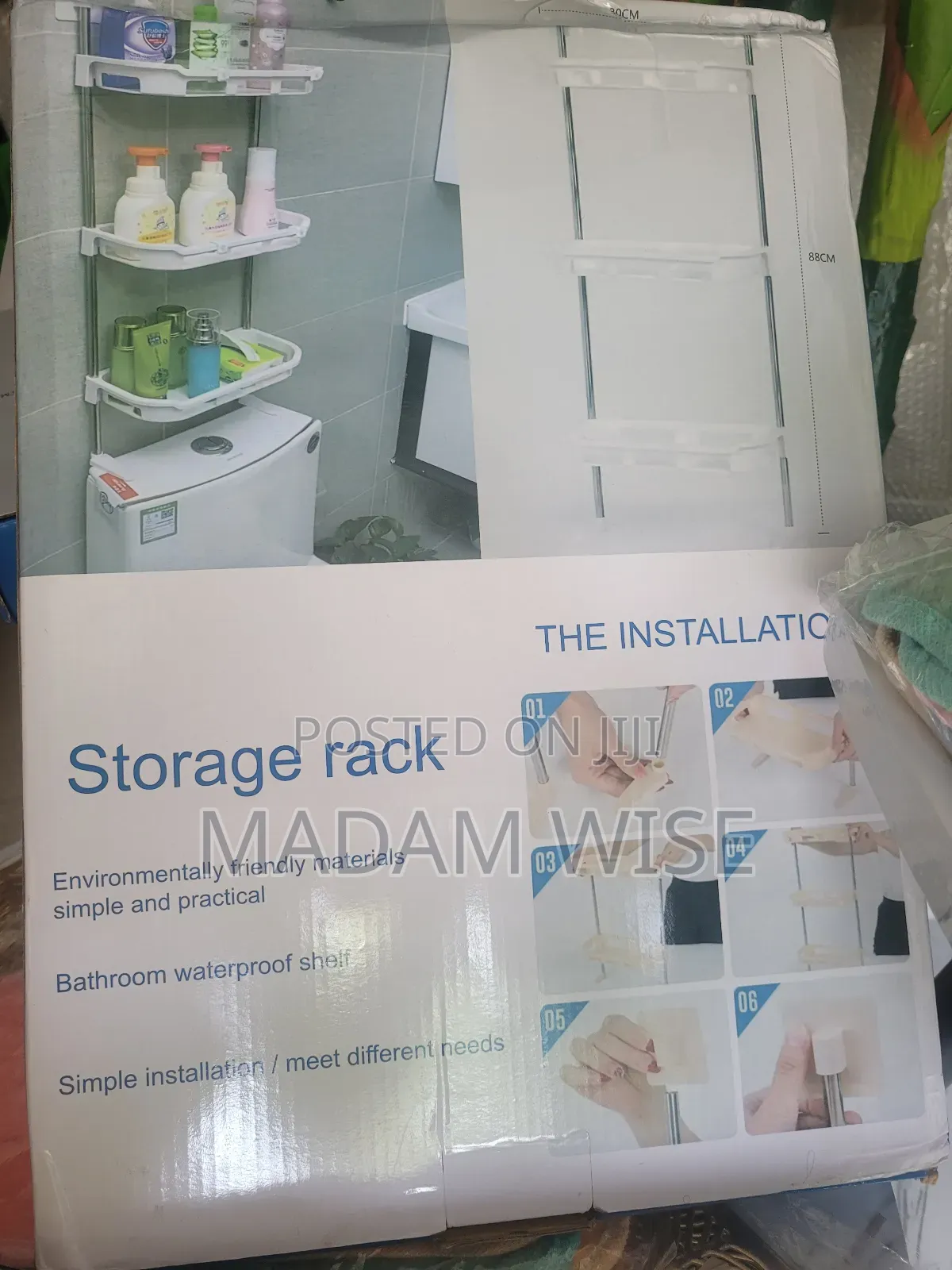 Toilet Storage Rack.