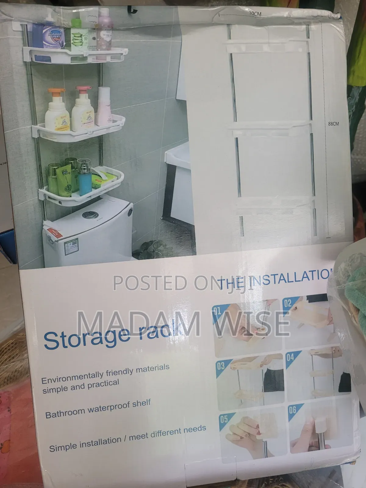 Toilet Storage Rack.
