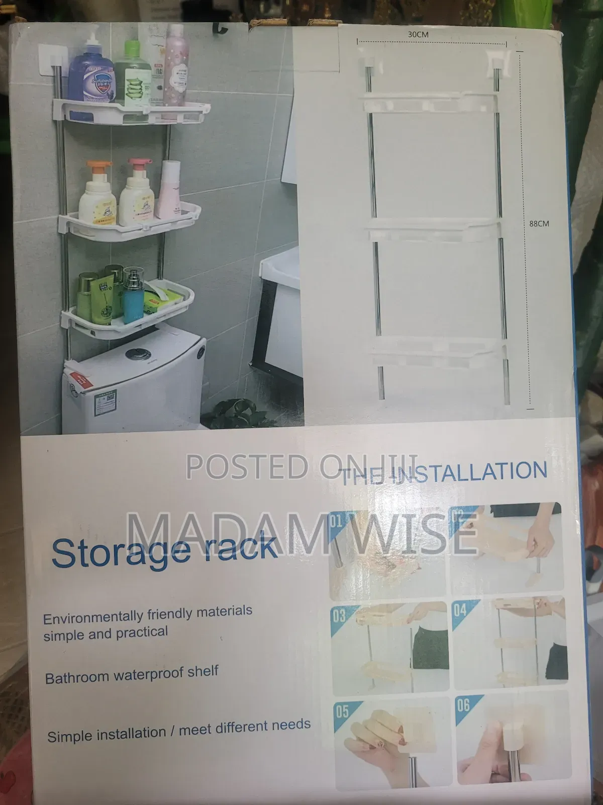 Toilet Storage Rack.