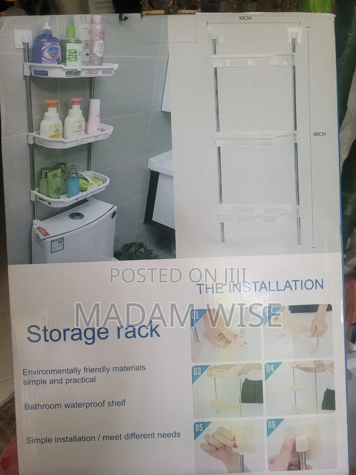 Toilet Storage Rack.