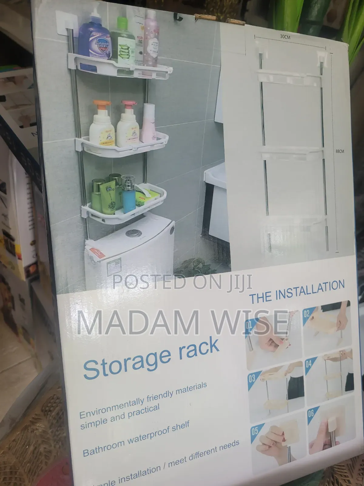 Toilet Storage Rack.