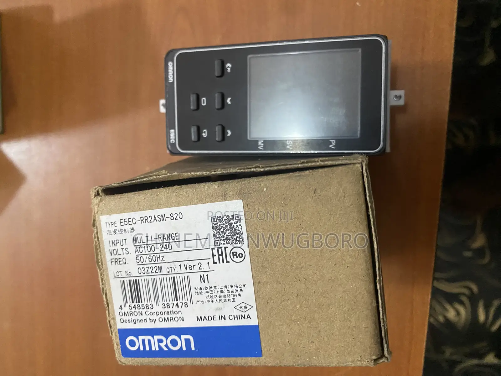 E5ec Temperature Control