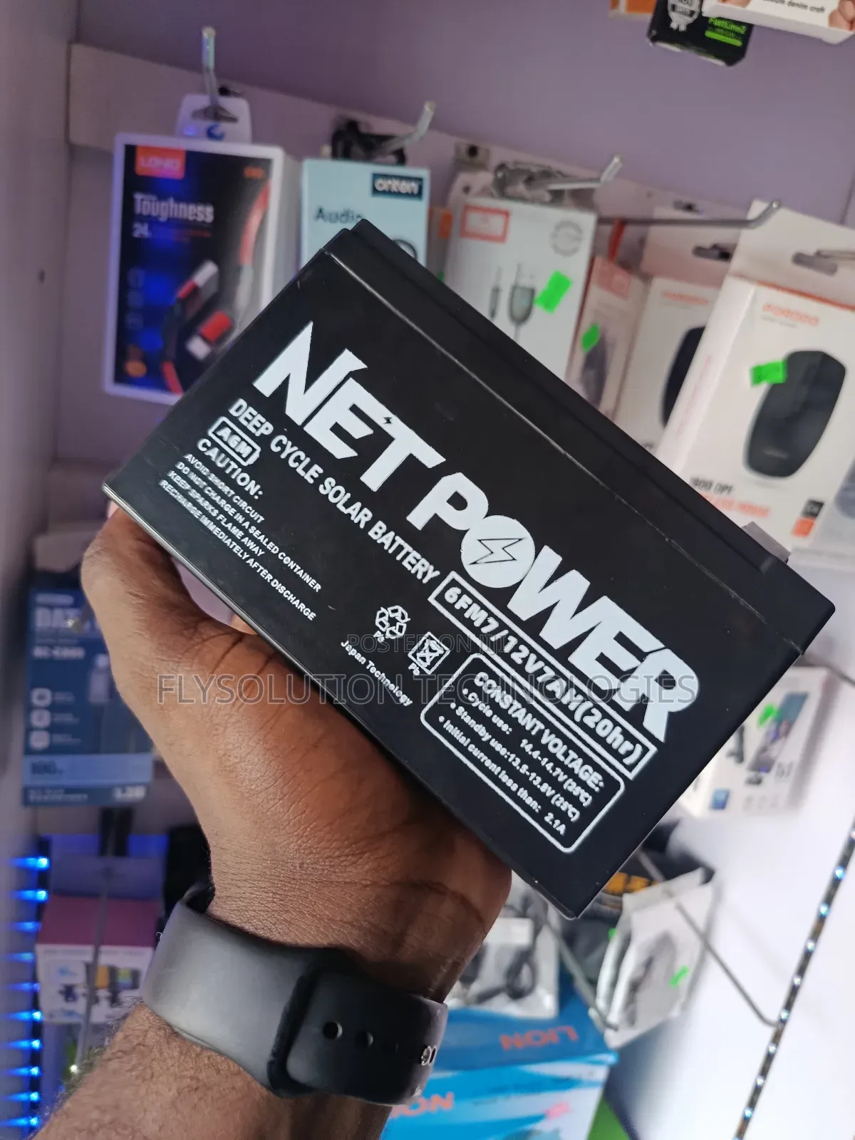 Net Power 12v 7ah Deep Cycle Battery