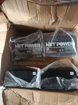 Net Power 12v 7ah Deep Cycle Battery